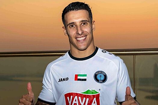 Бывший футболист «Барселоны» подписал контракт с клубом из ОАЭ