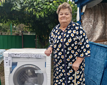 Мир не без добрых людей