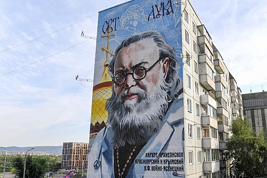 Святитель Лука имел дар художника, а стал врачом и священником