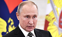 Путин рассказал о взрыве в Северодвинске