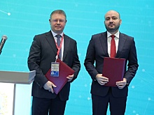 Самарская область и "КуйбышевАзот" подписали на ПМЭФ соглашение о сотрудничестве на 25 млрд рублей