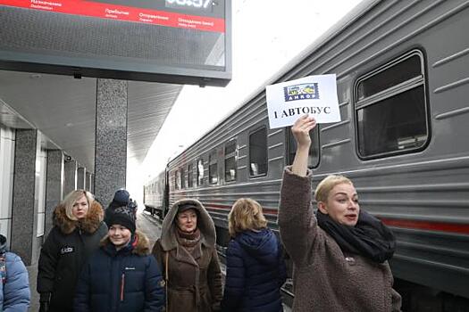 В Нижнем Новгороде встретили участников первого ж/д круиза