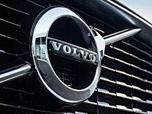 Volvo отзывает 460 тысяч автомобилей по всему миру