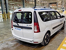 В Эфиопии планируют запустить производство электромобилей Lada