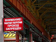 Бережливое производство внедрят в 2024 году триста уральских предприятий