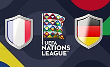 Франция - Германия - 0:0: текстовая онлайн трансляция матча