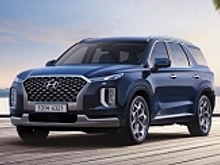 Кроссовер Hyundai Palisade легализован в России