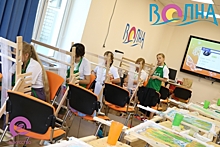 Волгоградские школьники прошли курсы Центра поддержки одаренных детей