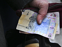 Fitch подтвердило кредитный рейтинг Украины на уровне "CC"