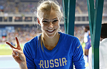 IAAF осудила форму легкоатлетов в цветах флага РФ