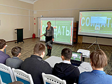 В Сызрани прошел патриотический квест "Солдаты"