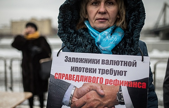 Валютные ипотечники подали в суд на Москоммерцбанк