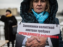 Валютные ипотечники подали в суд на Москоммерцбанк