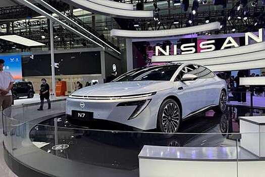 Агентство Fitch снизило рейтинг Nissan до неинвестиционного уровня BB+