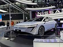 Агентство Fitch снизило рейтинг Nissan до неинвестиционного уровня BB+