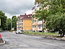 Улицу Мохова готовят к укладке верхнего слоя асфальта в Вологде