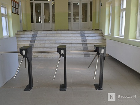 Контрольно-пропускные пункты установят в школах Нижнего Новгорода