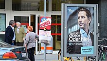 В Австрии закрылись избирательные участки