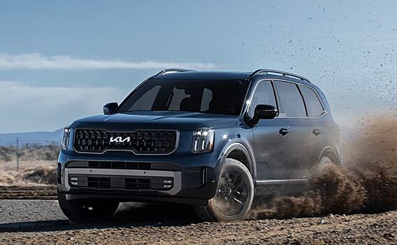 KIA Telluride 2023 получил новые комплектации и подорожал
