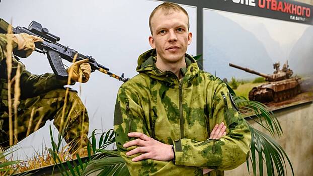 Обеспечу детям мирную жизнь