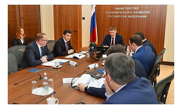 Минэкономразвития поможет подготовить модель финансирования СШХ