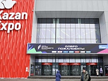 В Казани стартуют первые мультиспортивные Игры будущего