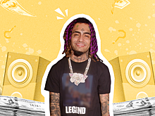 Super выяснил, сколько стоит выступление американского рэпера Lil Pump в России: эксклюзивные подробности