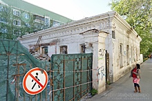 В России хотят изменить подход к присвоению старинным зданиям статуса памятников
