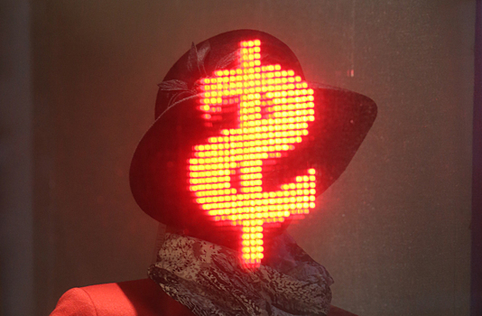 Доллар может подорожать до 70 рублей