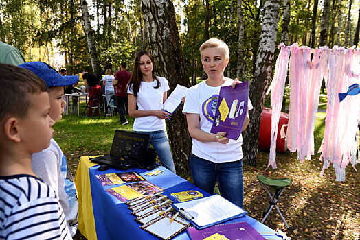 Скаутские, волонтерские и спортивные организации встретились на одной площадке в Балашихе