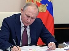 Путин подписал закон о повышении МРОТ