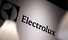 Electrolux покидает Россию