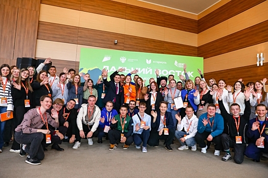 Участники экофорума во Владивостоке предложили кулинарные решения для здорового будущего