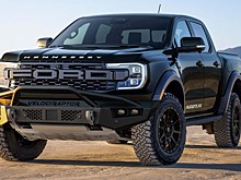 Мощность тюнингованного Ford Ranger Raptor 2024 года составит 500 л.с.