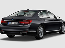 BMW добавит «семерке» мотор V12 и «спортивный» M-пакет