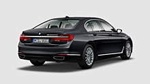BMW добавит «семерке» мотор V12 и «спортивный» M-пакет