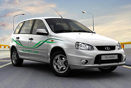 «АвтоВАЗ» выпустит электрокар El Lada нового поколения в 2015 году