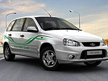 «АвтоВАЗ» выпустит электрокар El Lada нового поколения в 2015 году