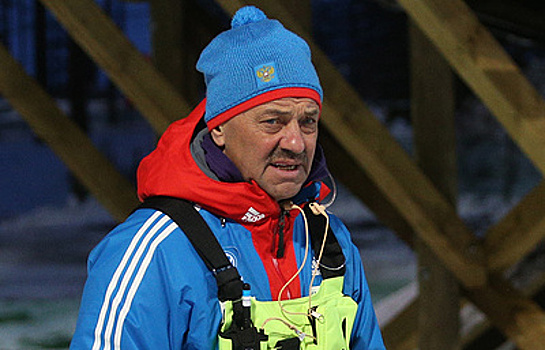 Королькевич заявил, что сохраняет шанс возглавить женскую команду России по биатлону