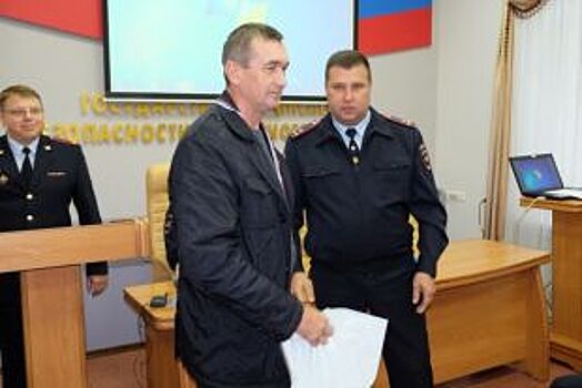 Жителя Новосибирской области наградили за погоню с тараном