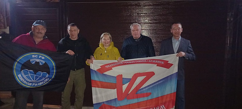 Делегация Челябинской области возвращается из Крыма домой