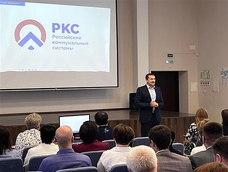 "РКС-Самара" инвестировали почти 10 миллиардов в городскую инфраструктуру