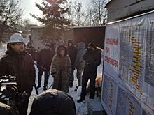 Когда сдадут проблемные дома в Арамили - сроки