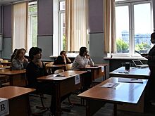 Специалист ответила, что нужно для успешной сдачи ЕГЭ