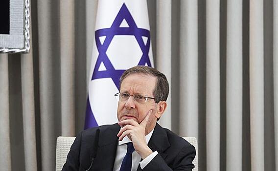 Президент Израиля заявил, что решение о помиловании Нетаньяху будет принято по закону и совести