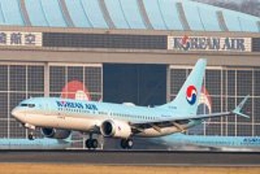 Korean Air  получила свой первый Boeing 737-8