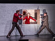 Старший сын