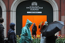 Выходные 14–16 мая в Москве: «Ночь музеев» и фильм ужасов «Пила: Спираль»