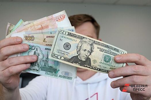 Российская «дочка» итальянского банка перестала открывать гражданам счета в валюте