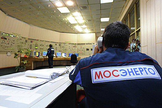 Зампред правления "Газпрома" Маркелов вновь возглавил совет директоров "Мосэнерго"